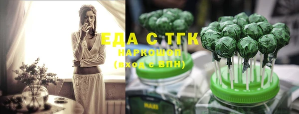 МДПВ Бугульма