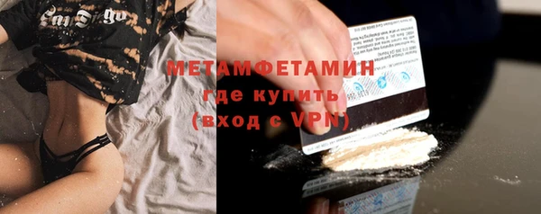 МДПВ Бугульма