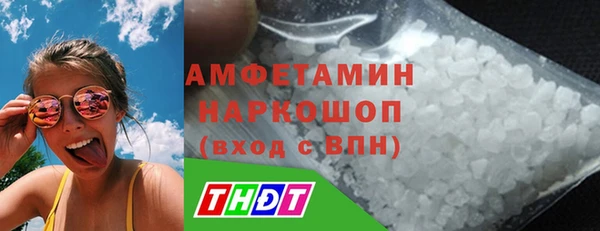 МДПВ Бугульма
