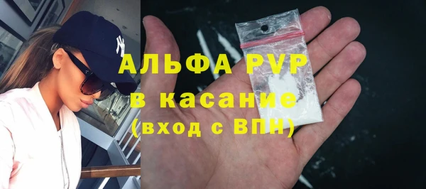МДПВ Бугульма