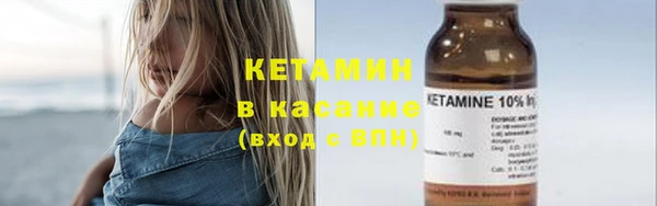 ГАЛЛЮЦИНОГЕННЫЕ ГРИБЫ Володарск