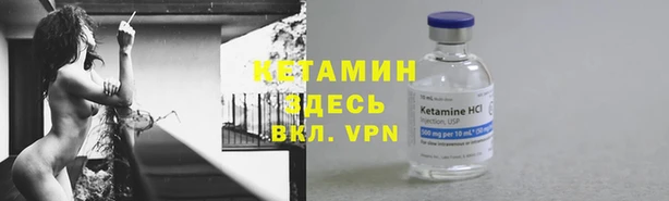 МДПВ Бугульма