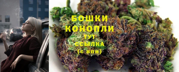 Альфа ПВП Бронницы