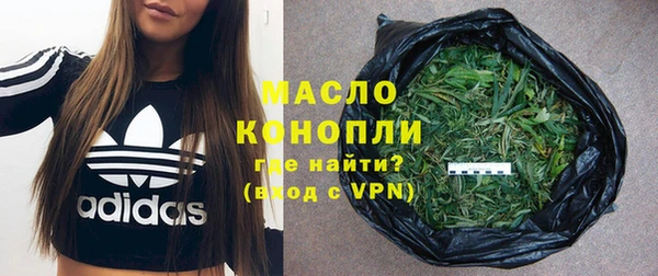 а пвп мука Елизово