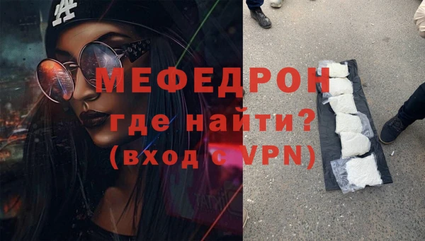 apvp Белокуриха