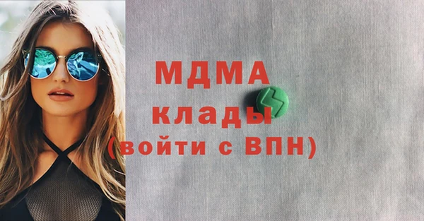 МДПВ Белоозёрский
