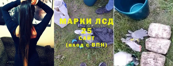 МДПВ Бугульма
