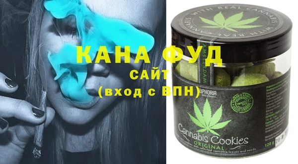 МДПВ Бугульма