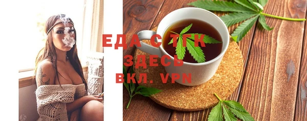 МДПВ Бугульма