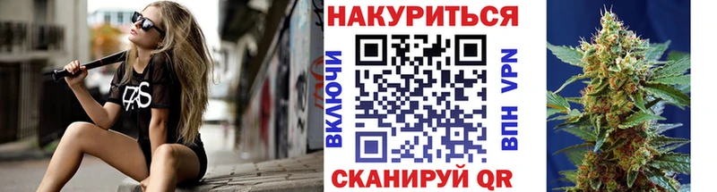 Бошки марихуана ГИДРОПОН  Ворсма 